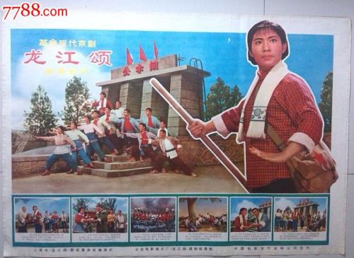 办理昭和音乐大学毕业证